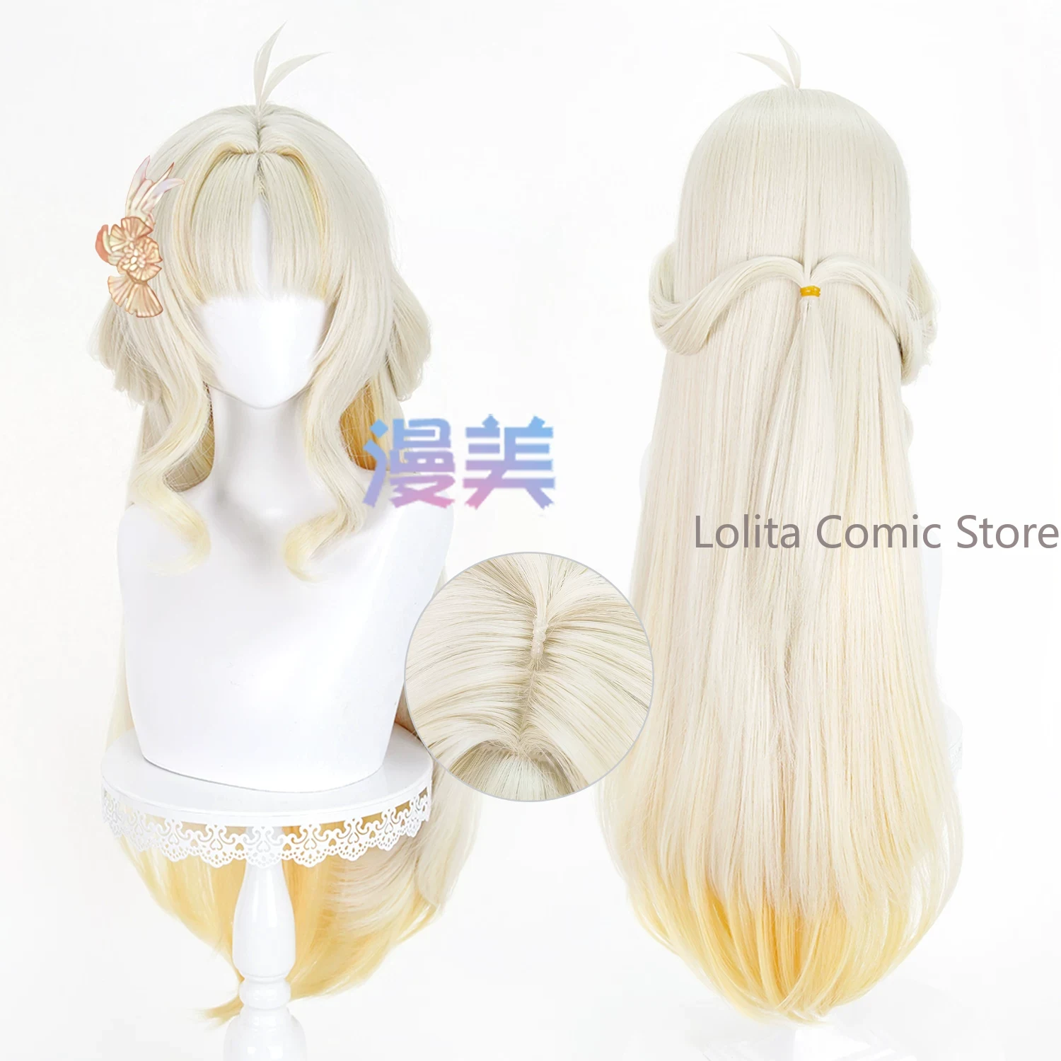 Anime Cosplay Wig Heat Resistant - วิกคอสเพลย์อนิเมะ Wuthering Waves Suisui Comic Con