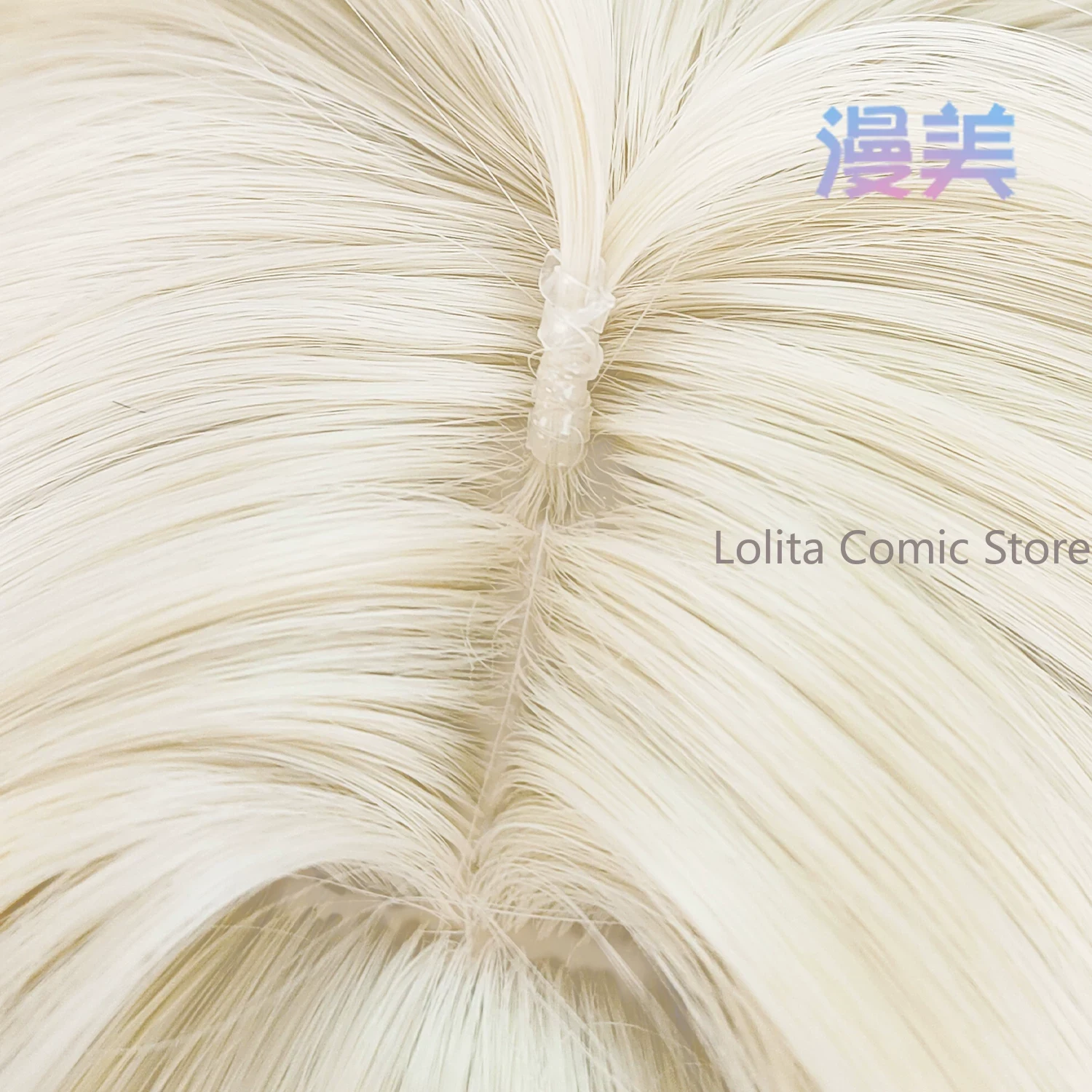 วิกคอสเพลย์อนิเมะ Wuthering Wa - Anime Cosplay Wig Heat Resistant บทวิจารณ์และราคา